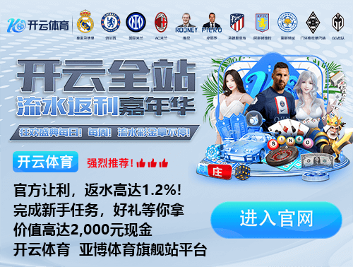 都这样😂阿尔特塔:吃完午饭就会特别想睡觉,可是比赛都在下午